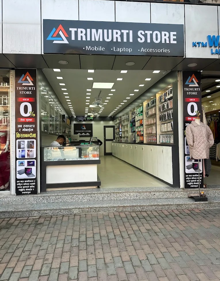 Trimurti Store Kalanki
